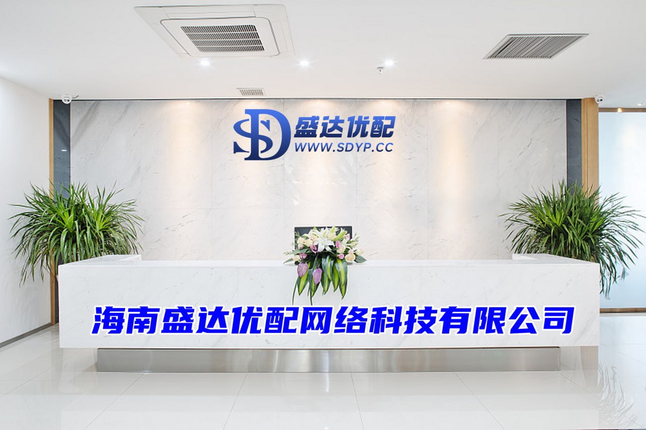 股票配资官网